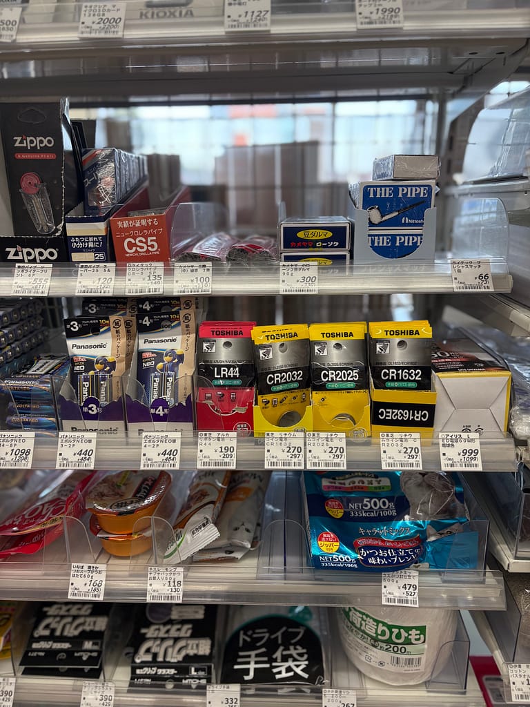 ローソンの電池売り場写真