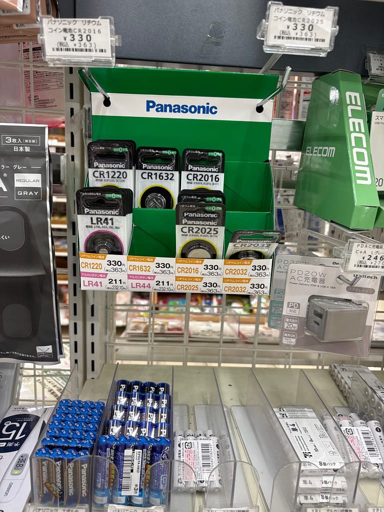 セブンイレブンの電池売り場写真