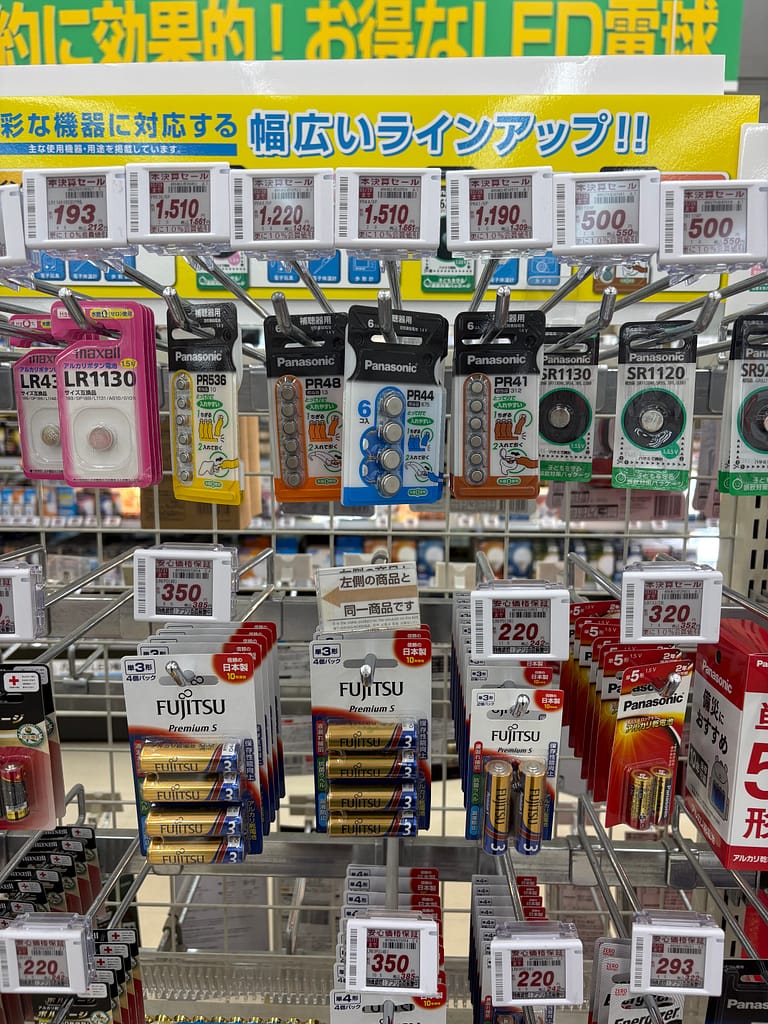 ケーズデンキの電池売り場写真